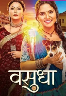 Vasudha 17st October 2025 Full Episode смотреть индийский сериал онлайн