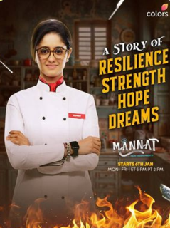 Mannat: Harr Khushi Paane Ki 17st October 2025 Full Episode смотреть индийский сериал онлайн