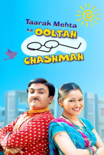 Taarak Mehta Ka Ooltah Chashmah 17st October 2025 Full Episode смотреть индийский сериал онлайн