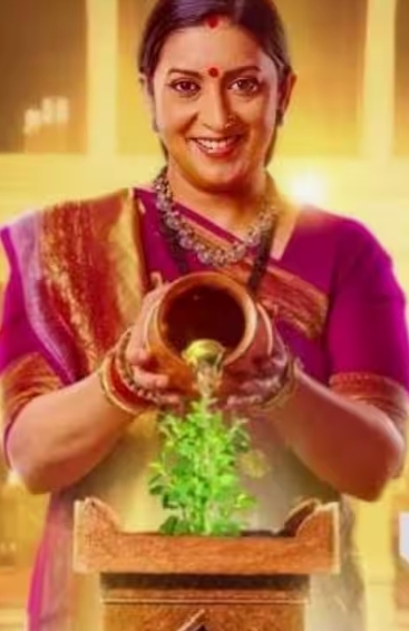 Kyunki Saas Bhi Kabhi Bahu Thi 2 16st October 2025 Full Episode смотреть индийский сериал онлайн