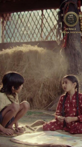Chalo Bulawa Aaya Hai 17st October 2025 Full Episode смотреть индийский сериал онлайн
