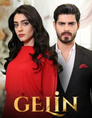 Невеста / Gelin